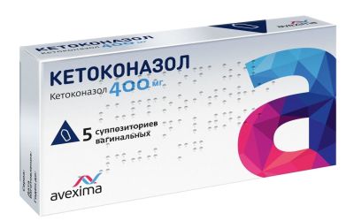 Кетоконазол: инструкция по применению