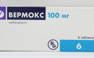 Как действует Вермокс