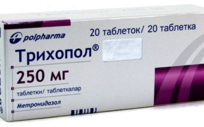 Трихопол при лямблиозе: что известно