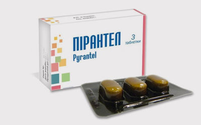 Как действует Пирантел от глистов