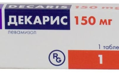 Антиглистное средство Декарис