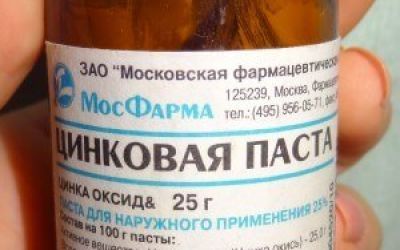Действительно ли цинковая паста помогает при энтеробиозе